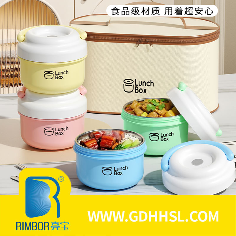 ����Ȧ�㵱��LB2603/LB2613